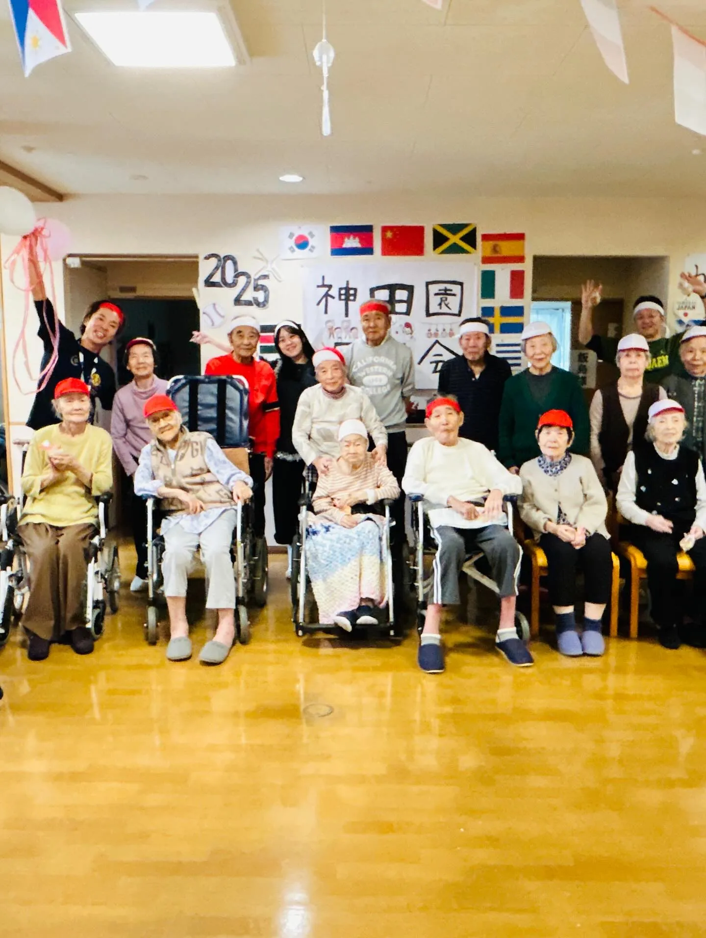 2025年神田園運動会①