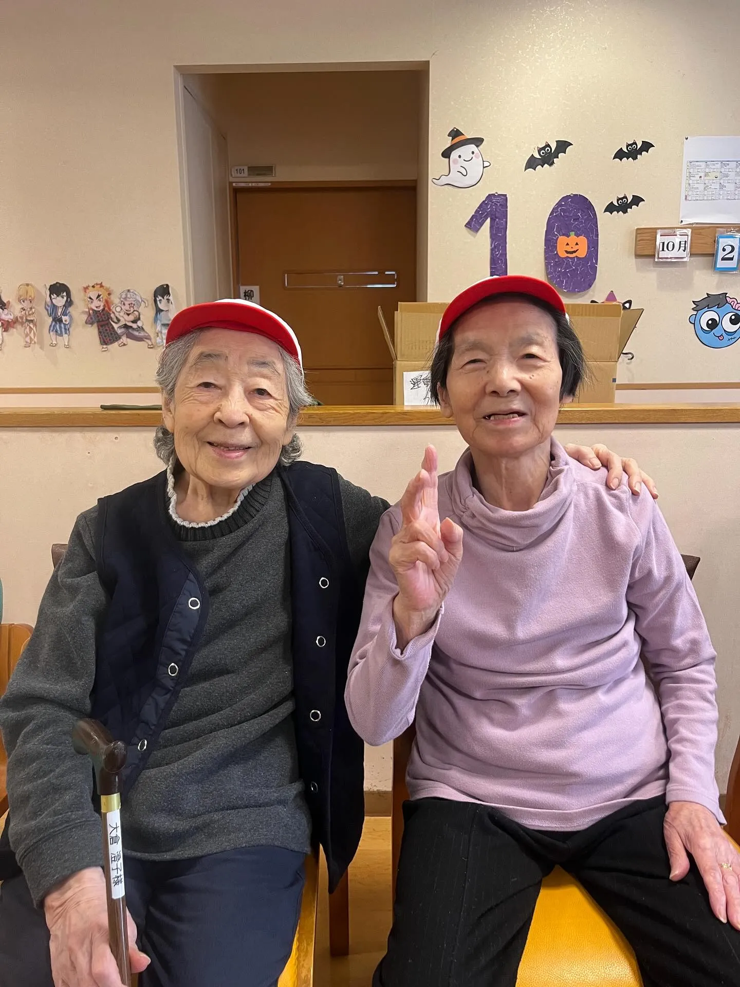 2025年神田園運動会①