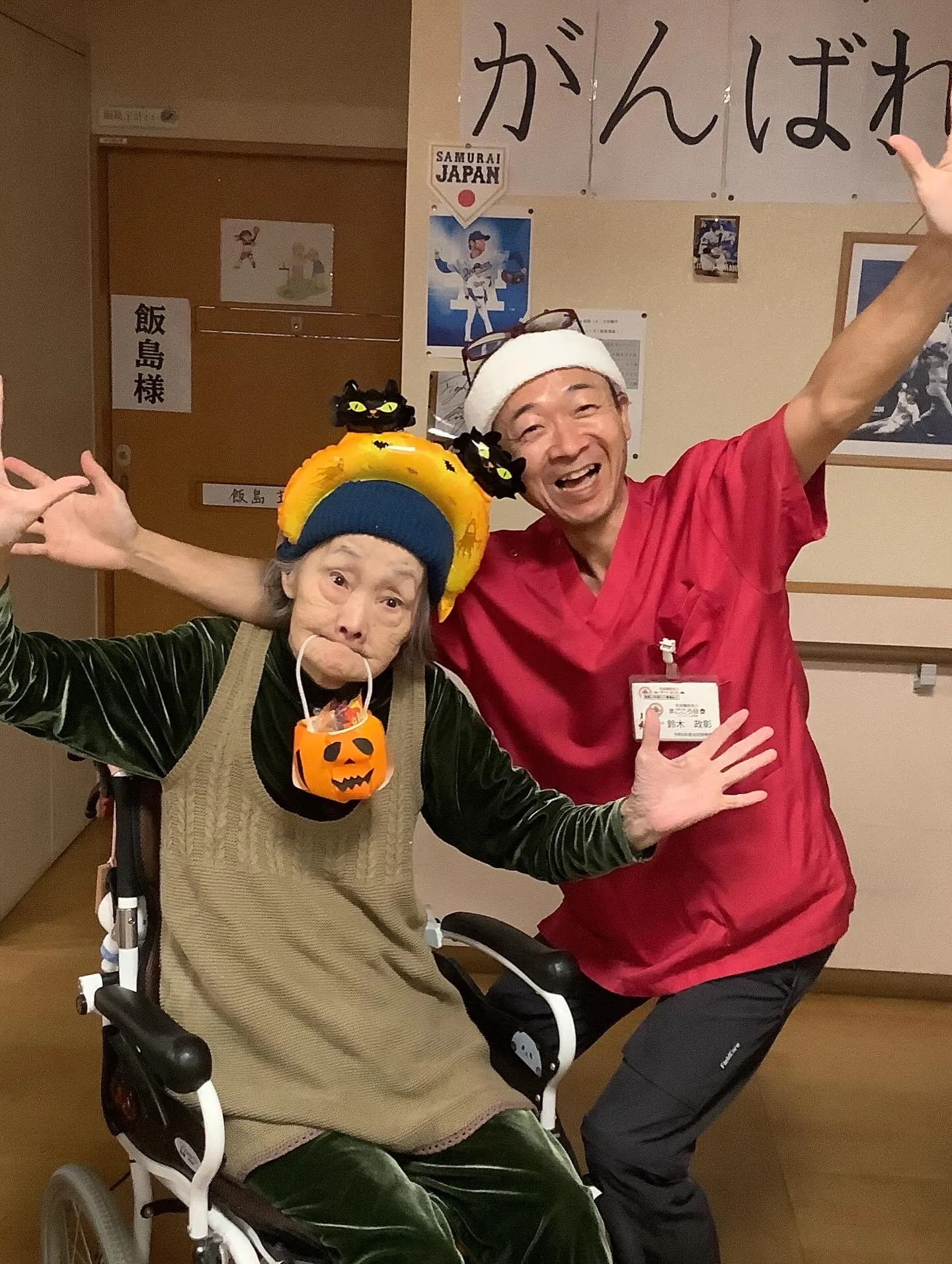 ่ช็ๆฅไผ๐ใๆฟใใใ็ฅ็ฐๅ้ๅไผใจใคใใณใ็ใใ ใใใโผ๏ธ