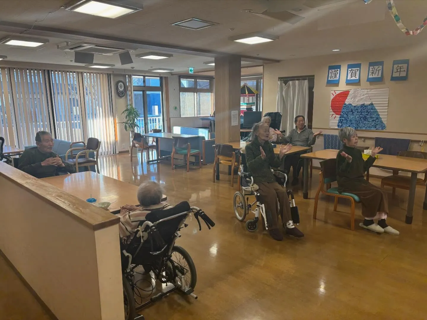 2026年1月24日☀️