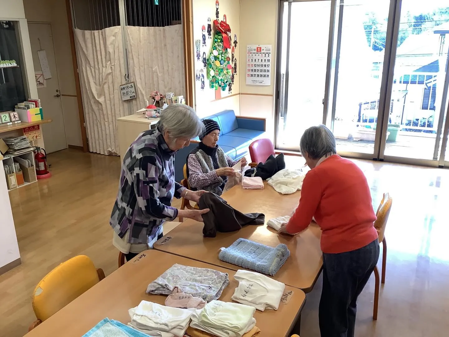 2026年1月24日☀️