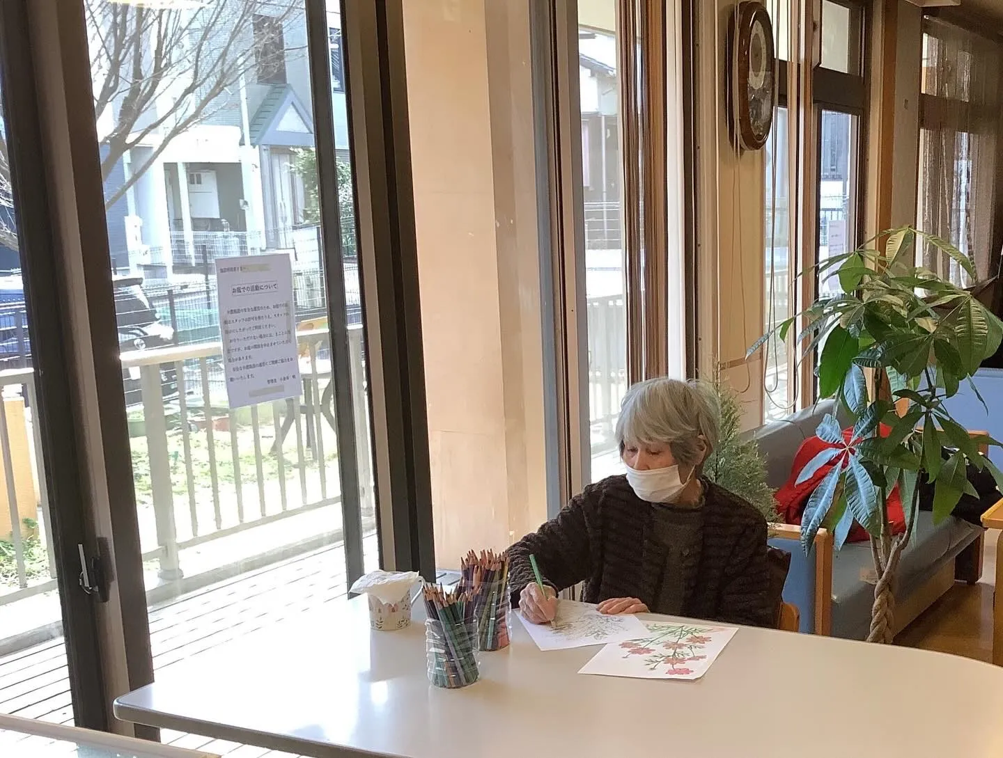 2026年2月13日☀️