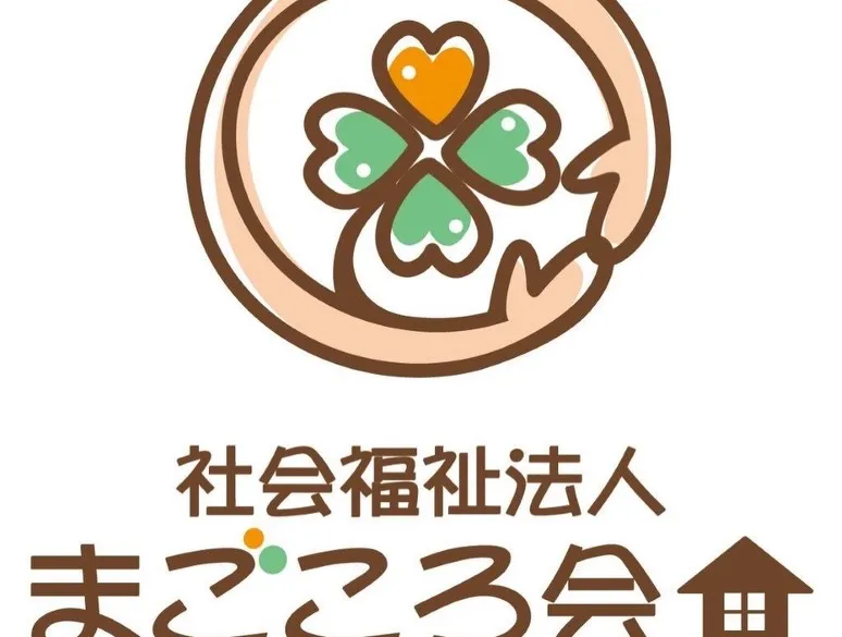 2026年2月13日☀️