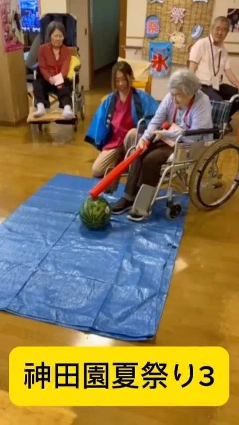 神田園夏祭り3