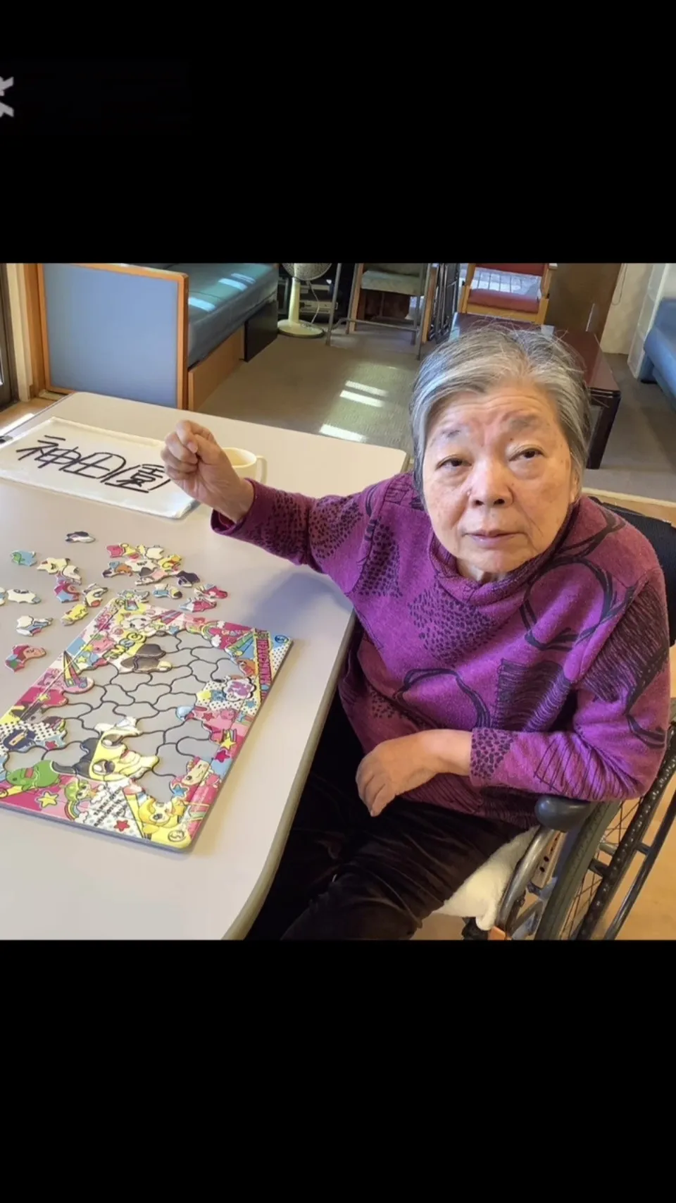 最近の神田園、、、🎄