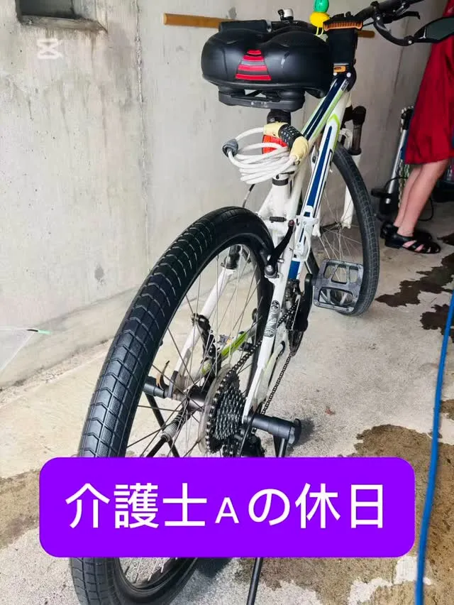 自転車メンテ🚲