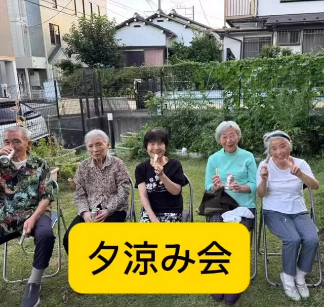 夕涼みで乾杯🍻