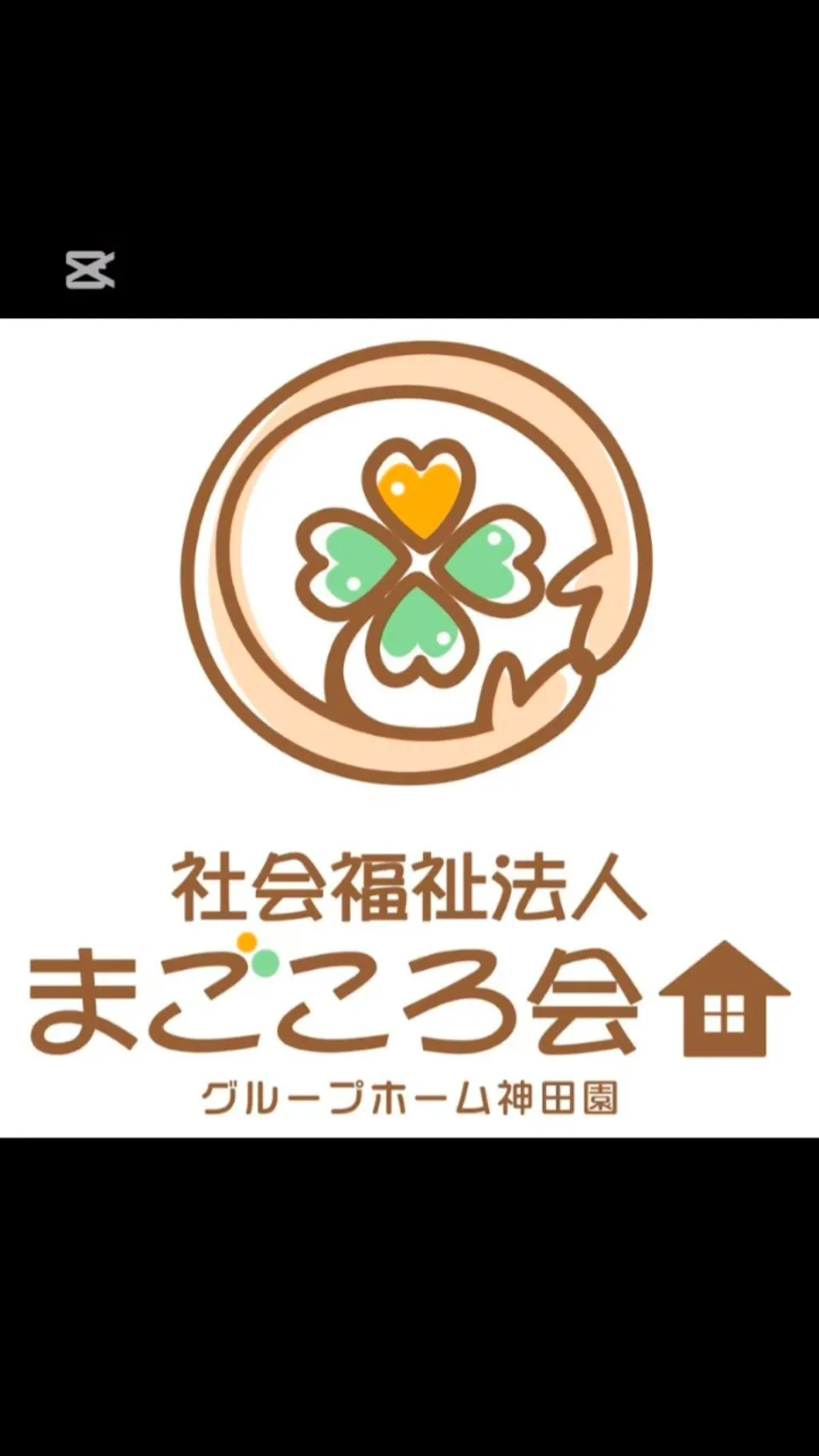 今日の朝食は、、、