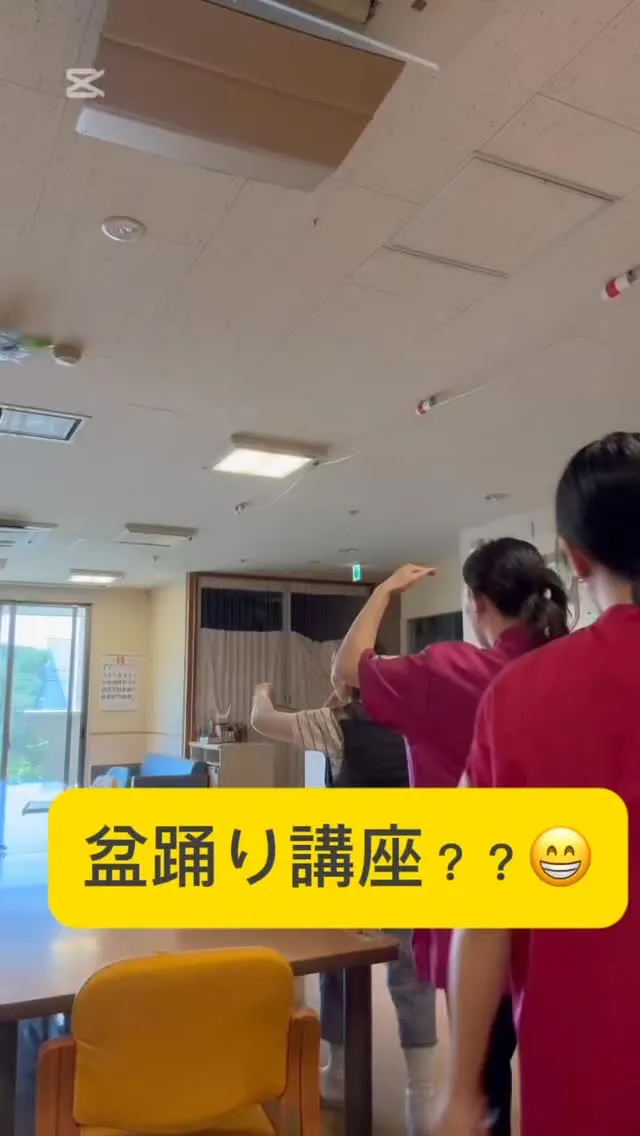 盆踊り練習中🤣