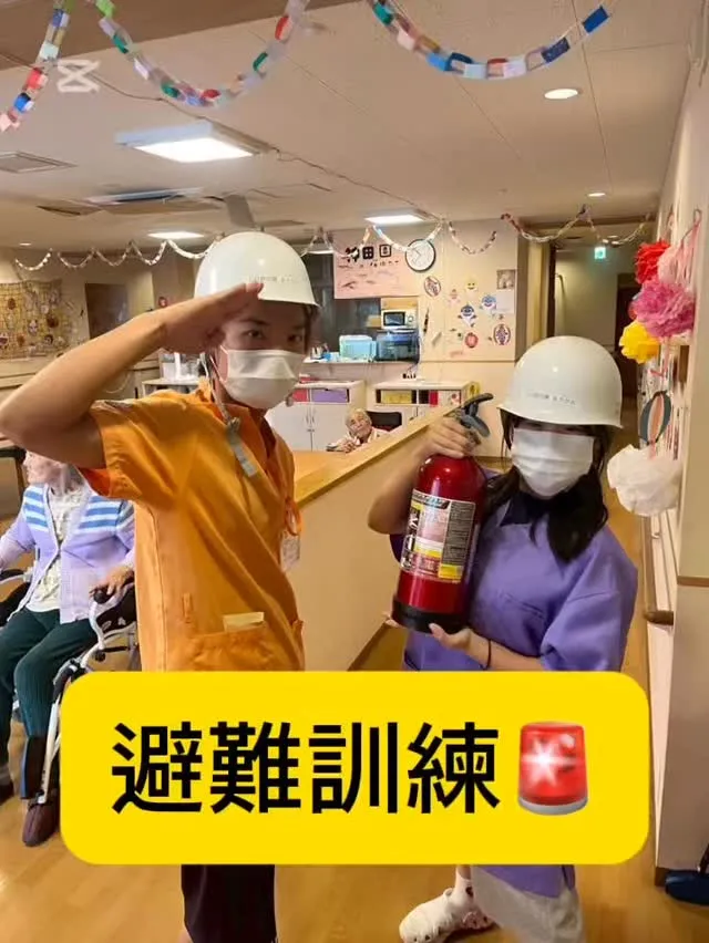 令和7年度第1回避難訓練