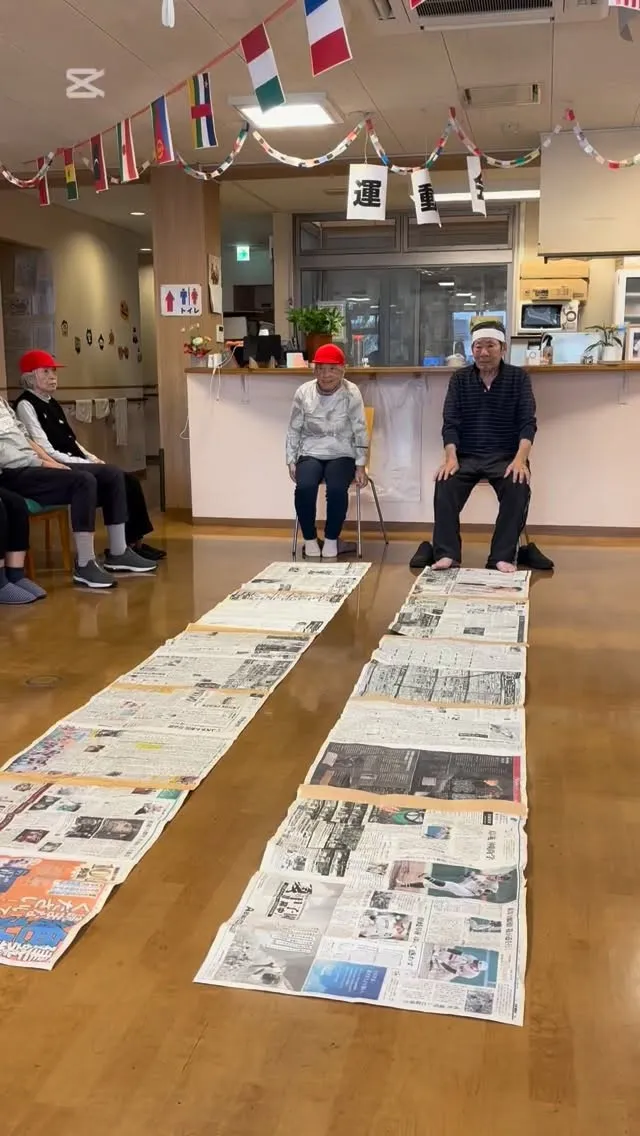 2025年神田園運動会②