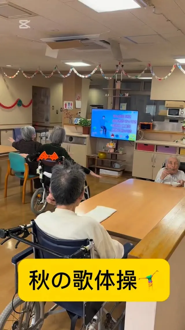 今日の朝食は、、、