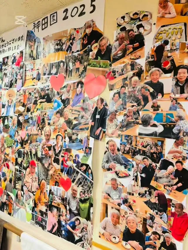 2025年12月30日☀️