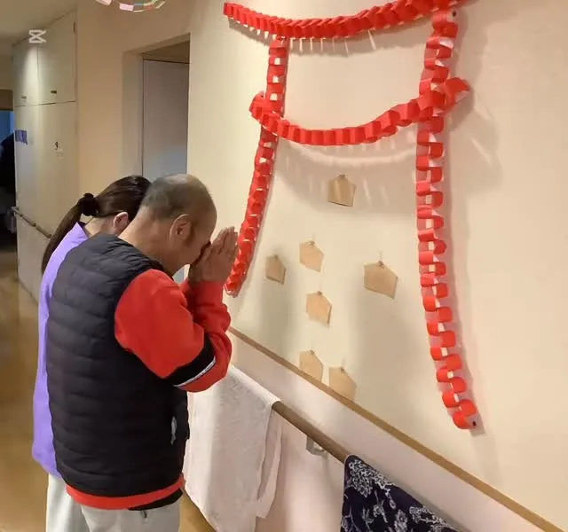 2026年1月5日☀️