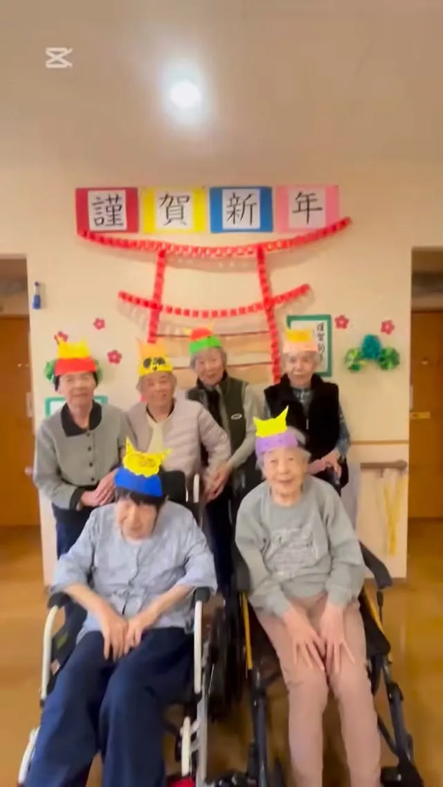 2026年1月10日☀️