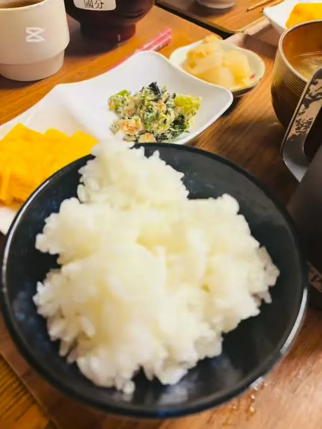 2026年1月17日☀️