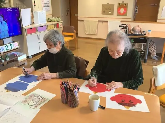 2026年2月2日☀️