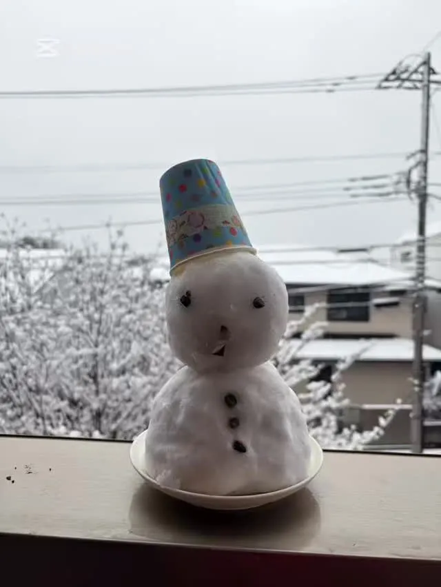 2026年2月11日建国記念日🇯🇵