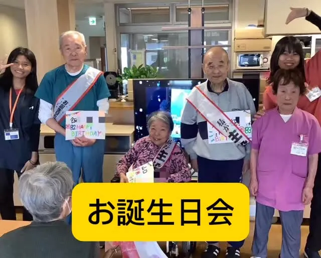 2026年5月26日☀️
