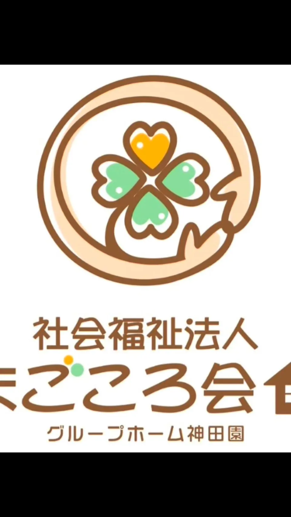2026年9月12日