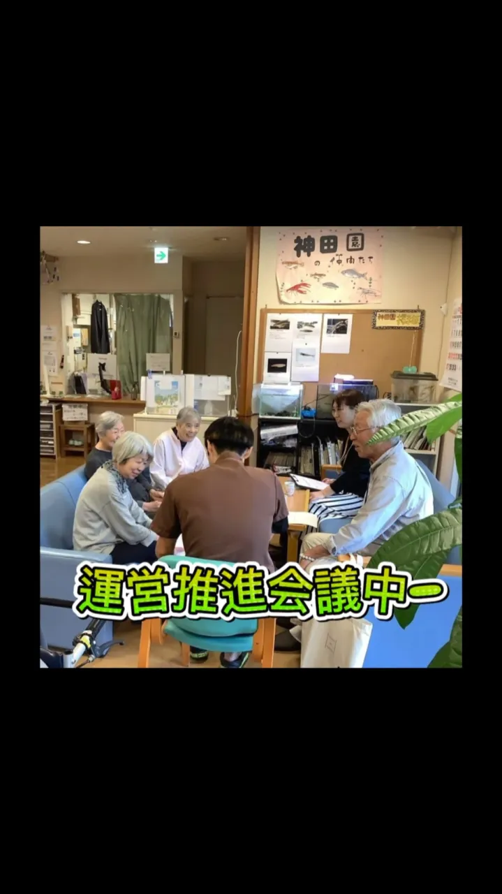 2026年10月1日