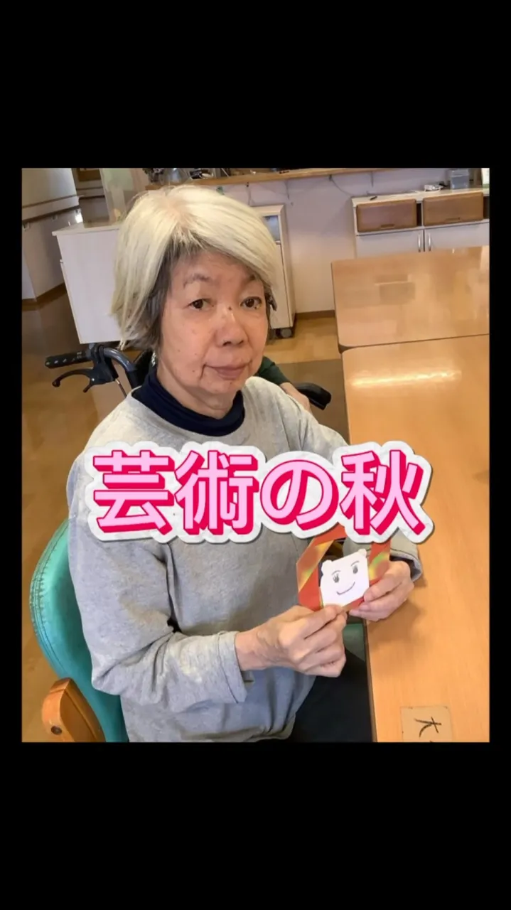 2026年10月17日☀️